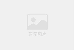 台儿庄精准测漏水师傅的电话是多少？